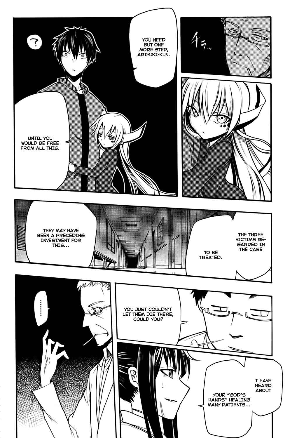 Page 31 Chapter 16 Meteorite of Bare Foot