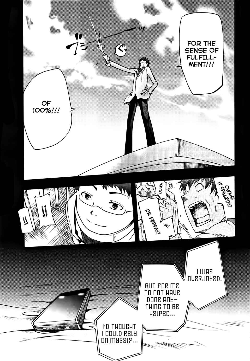 Page 7 Chapter 16 Meteorite of Bare Foot