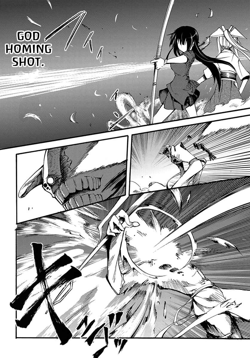 Page 5 Chapter 11 Meteorite of Bare Foot
