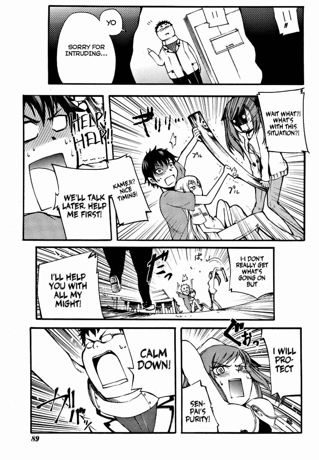 Page 11 Chapter 2 Meteorite of Bare Foot