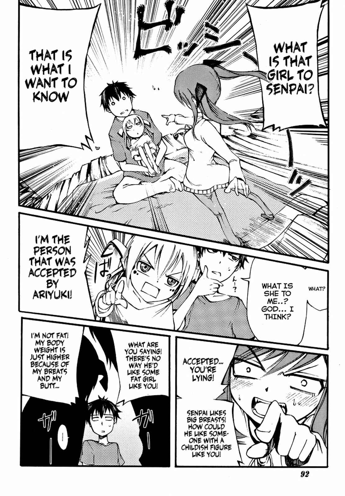 Page 14 Chapter 2 Meteorite of Bare Foot