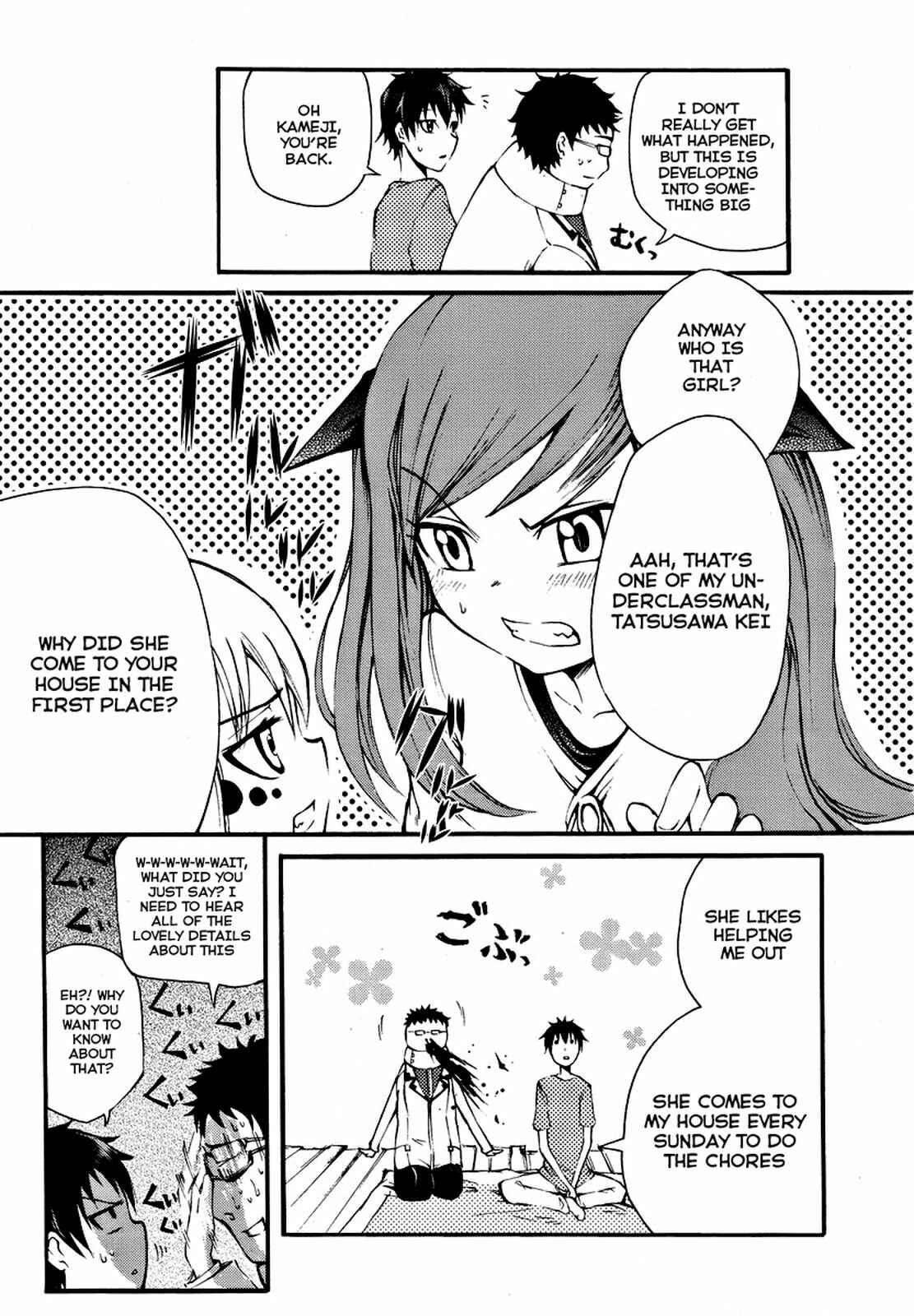 Page 15 Chapter 2 Meteorite of Bare Foot