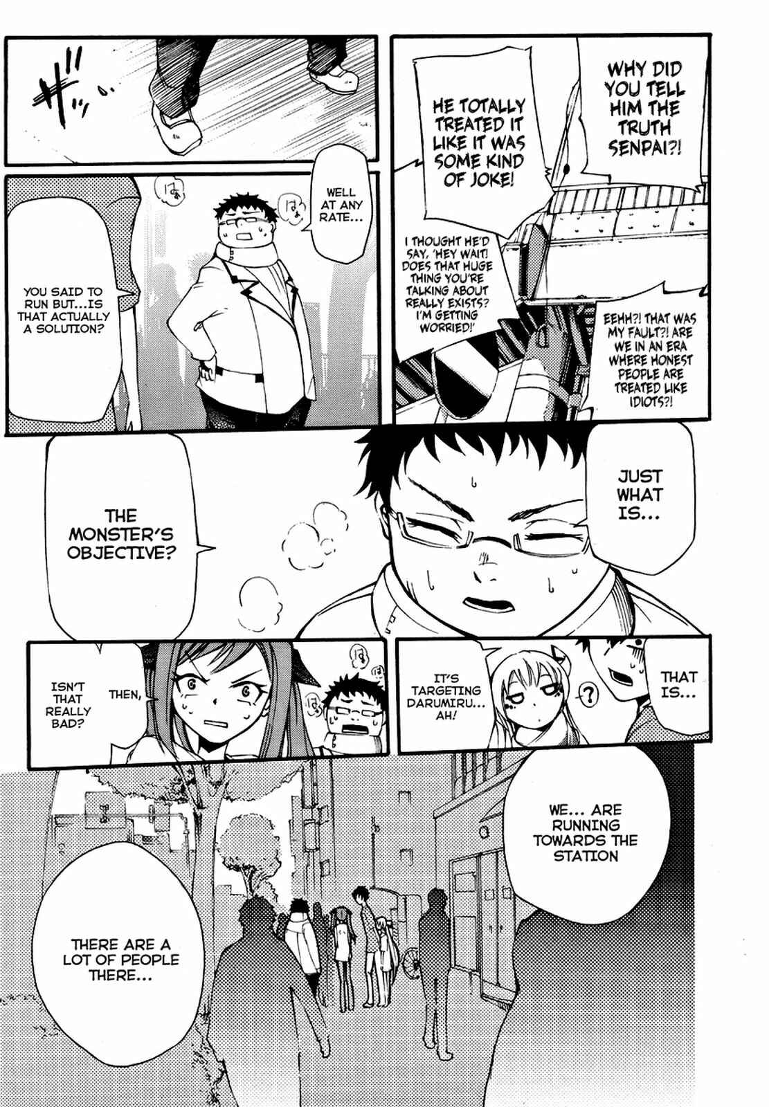 Page 23 Chapter 2 Meteorite of Bare Foot