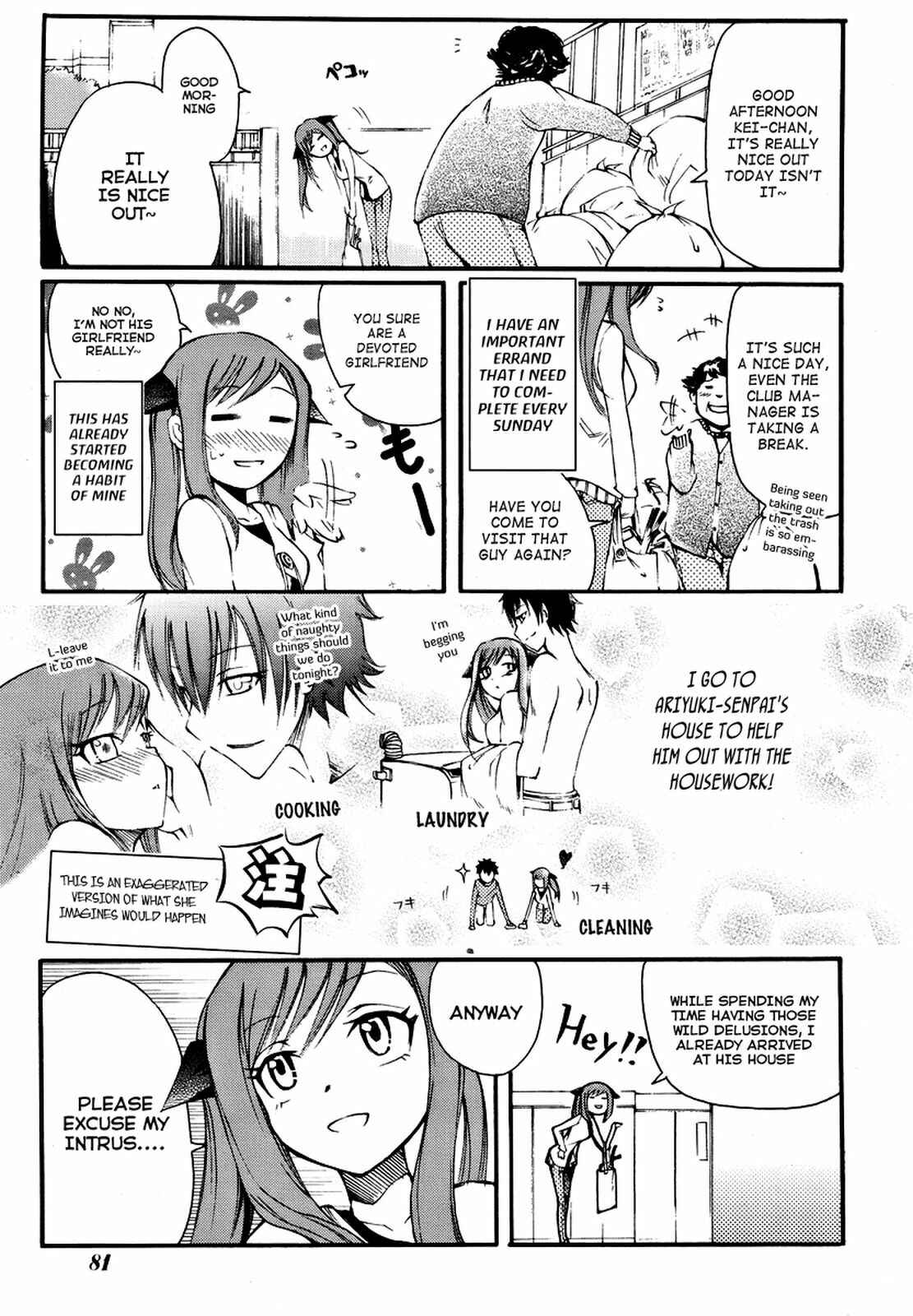 Page 3 Chapter 2 Meteorite of Bare Foot