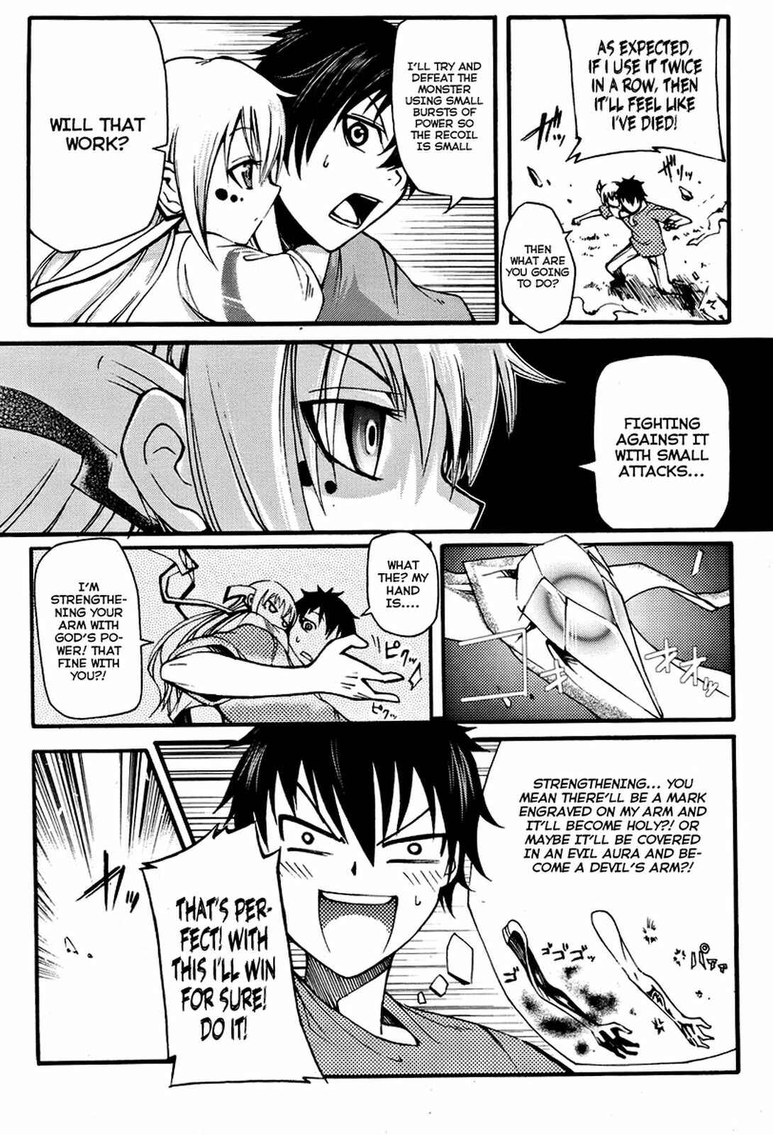 Page 43 Chapter 2 Meteorite of Bare Foot