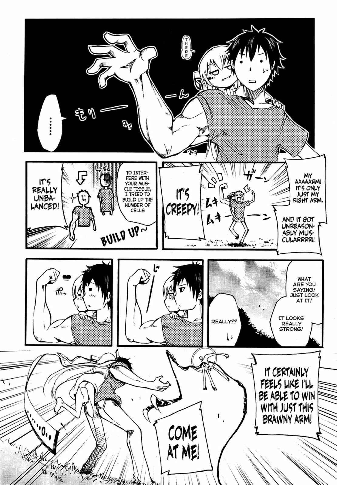 Page 44 Chapter 2 Meteorite of Bare Foot