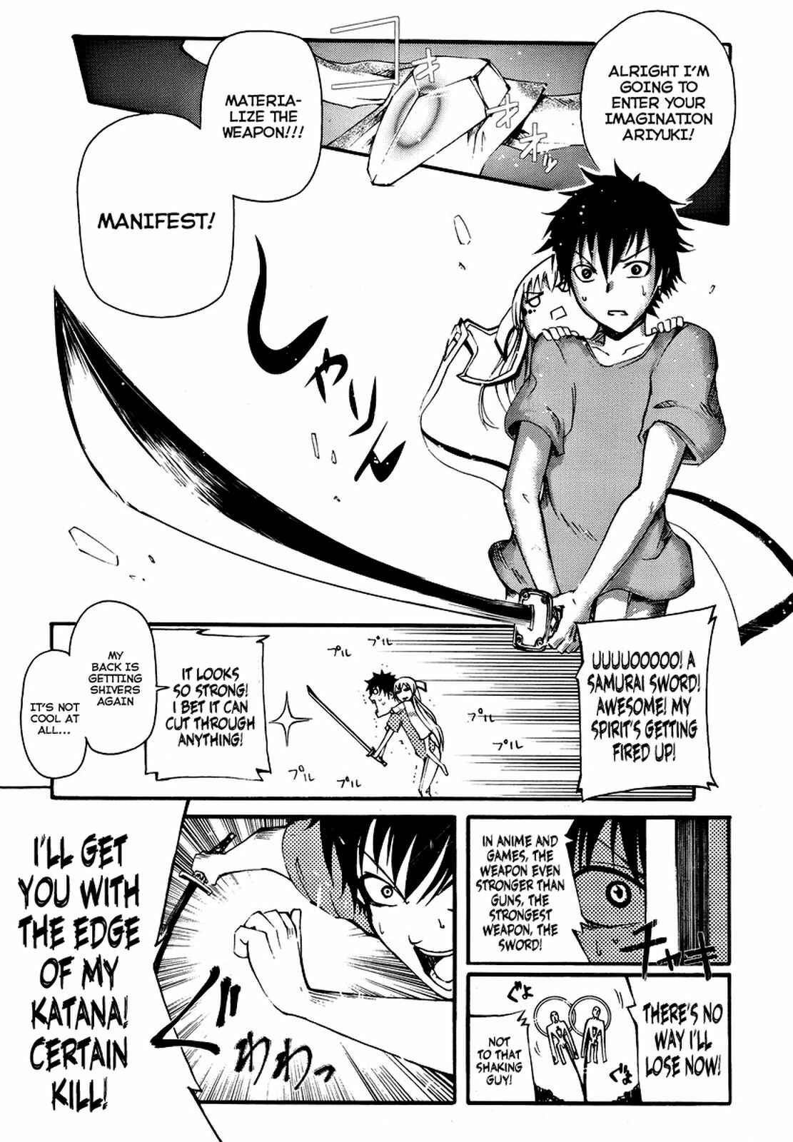 Page 47 Chapter 2 Meteorite of Bare Foot