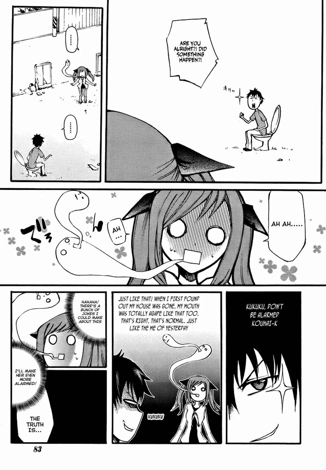 Page 5 Chapter 2 Meteorite of Bare Foot