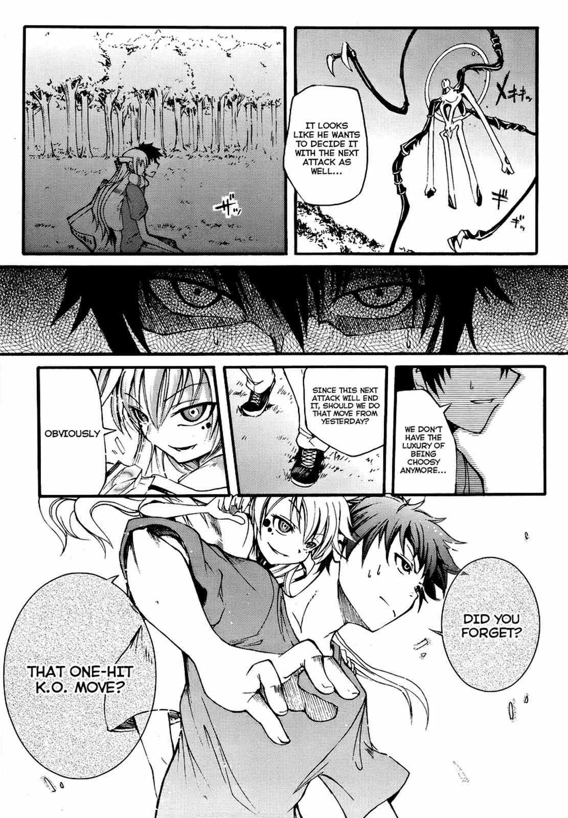 Page 51 Chapter 2 Meteorite of Bare Foot