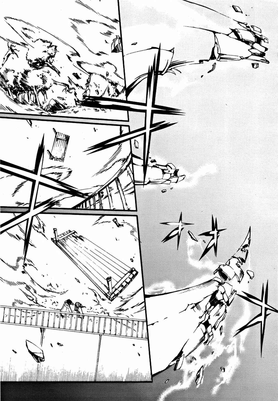 Page 55 Chapter 2 Meteorite of Bare Foot