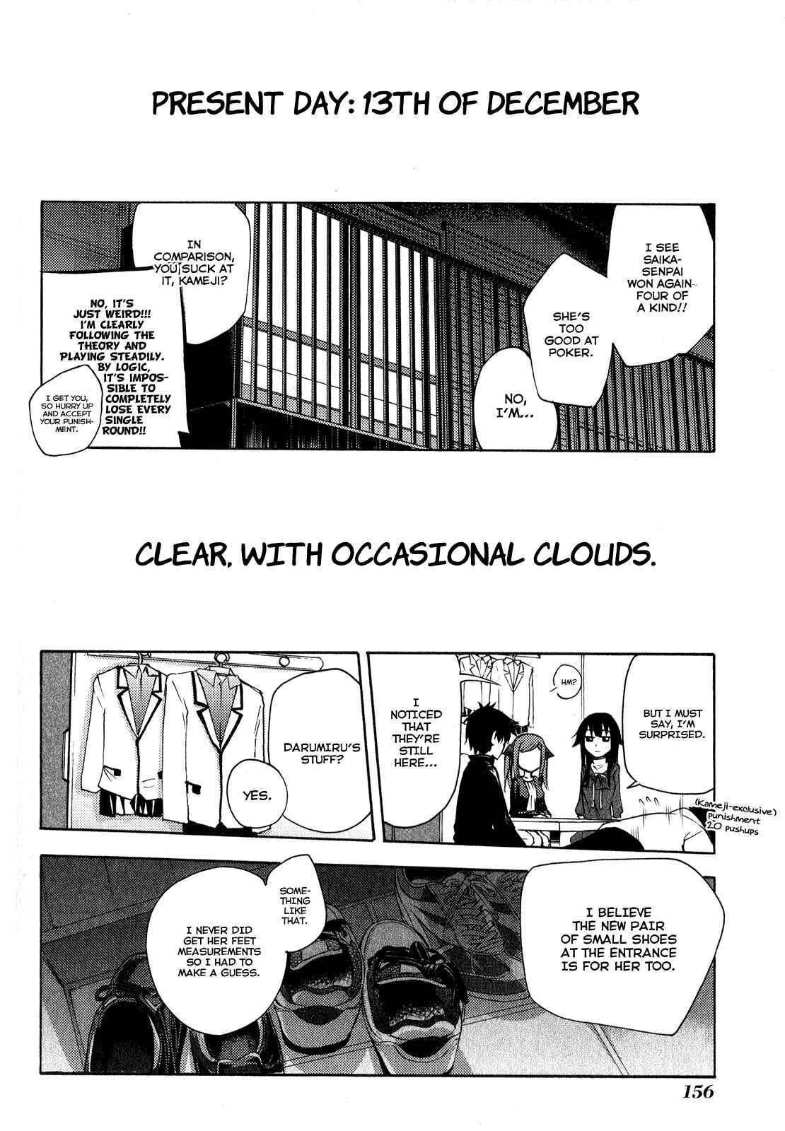 Page 16 Chapter 21 Meteorite of Bare Foot