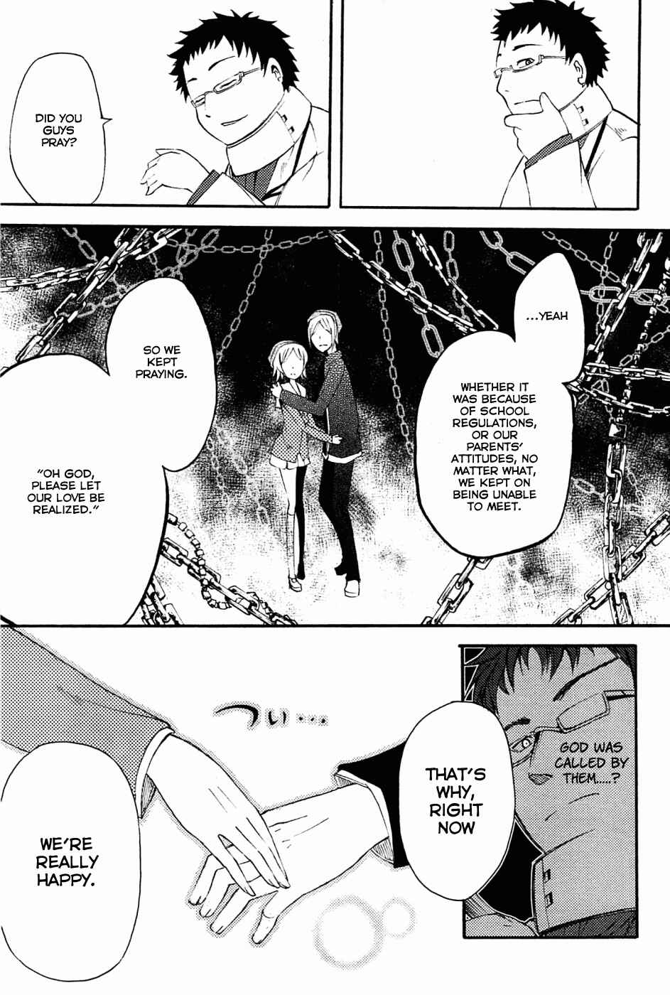 Page 17 Chapter 5 Meteorite of Bare Foot