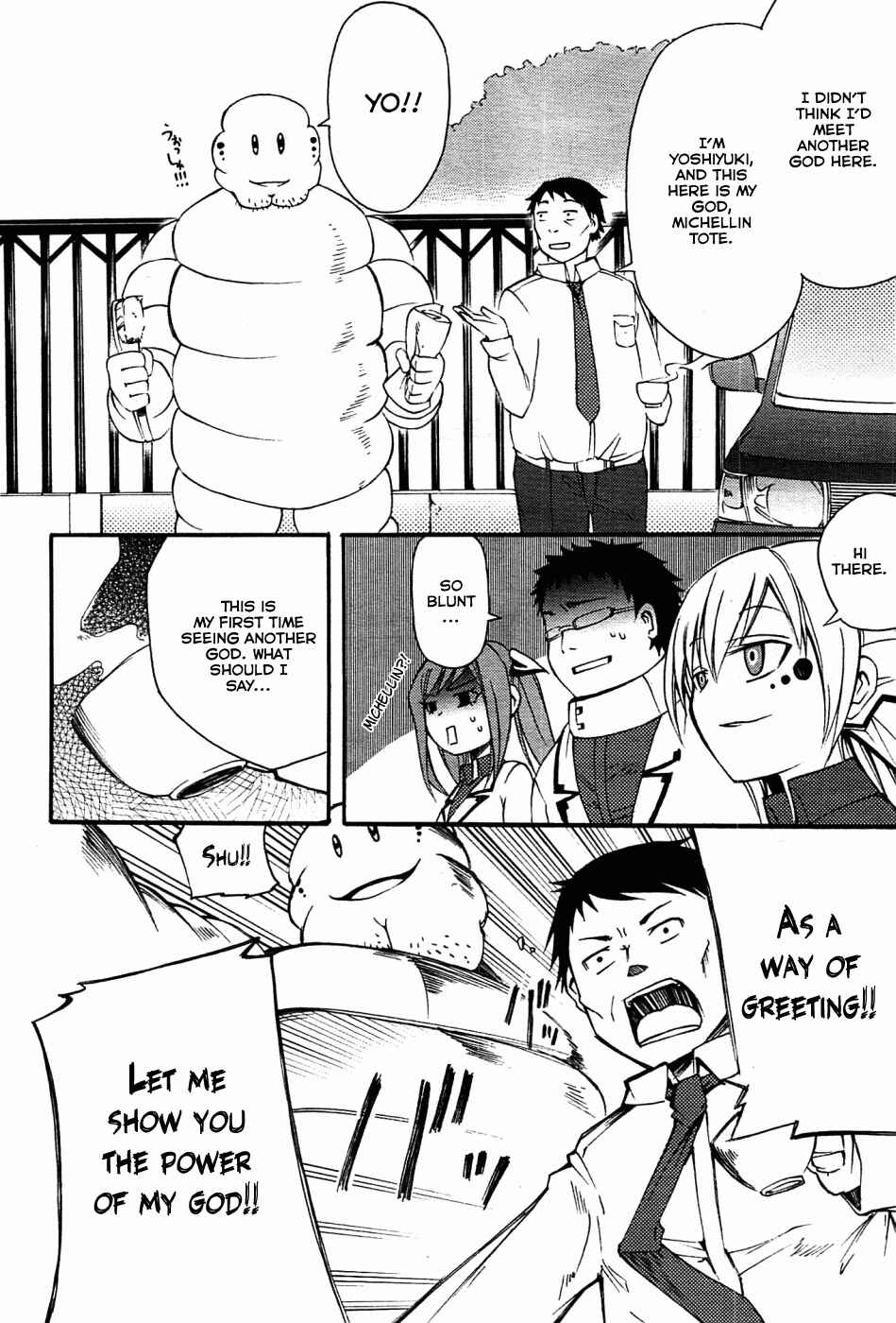 Page 22 Chapter 5 Meteorite of Bare Foot