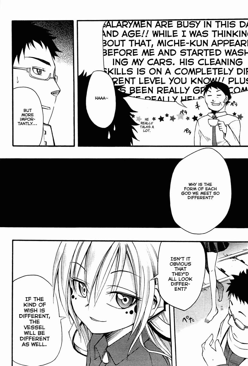 Page 24 Chapter 5 Meteorite of Bare Foot