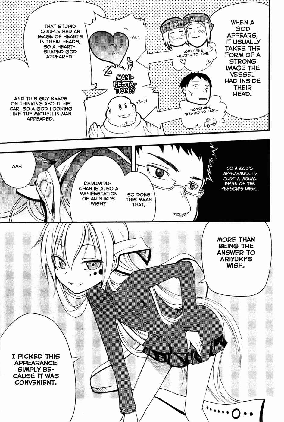 Page 25 Chapter 5 Meteorite of Bare Foot