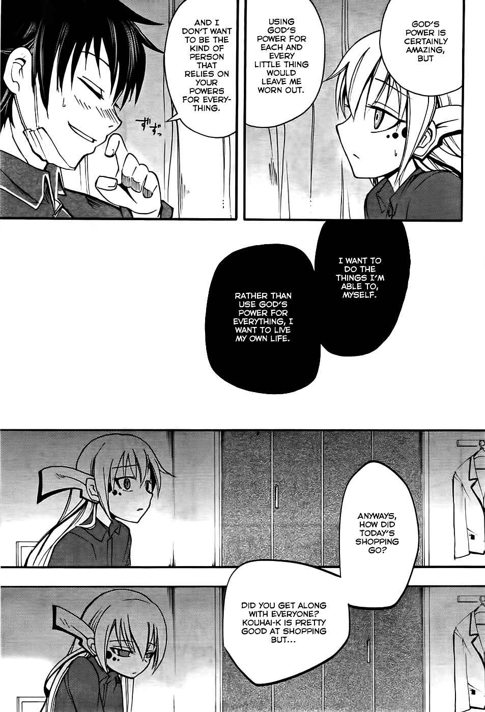 Page 33 Chapter 5 Meteorite of Bare Foot