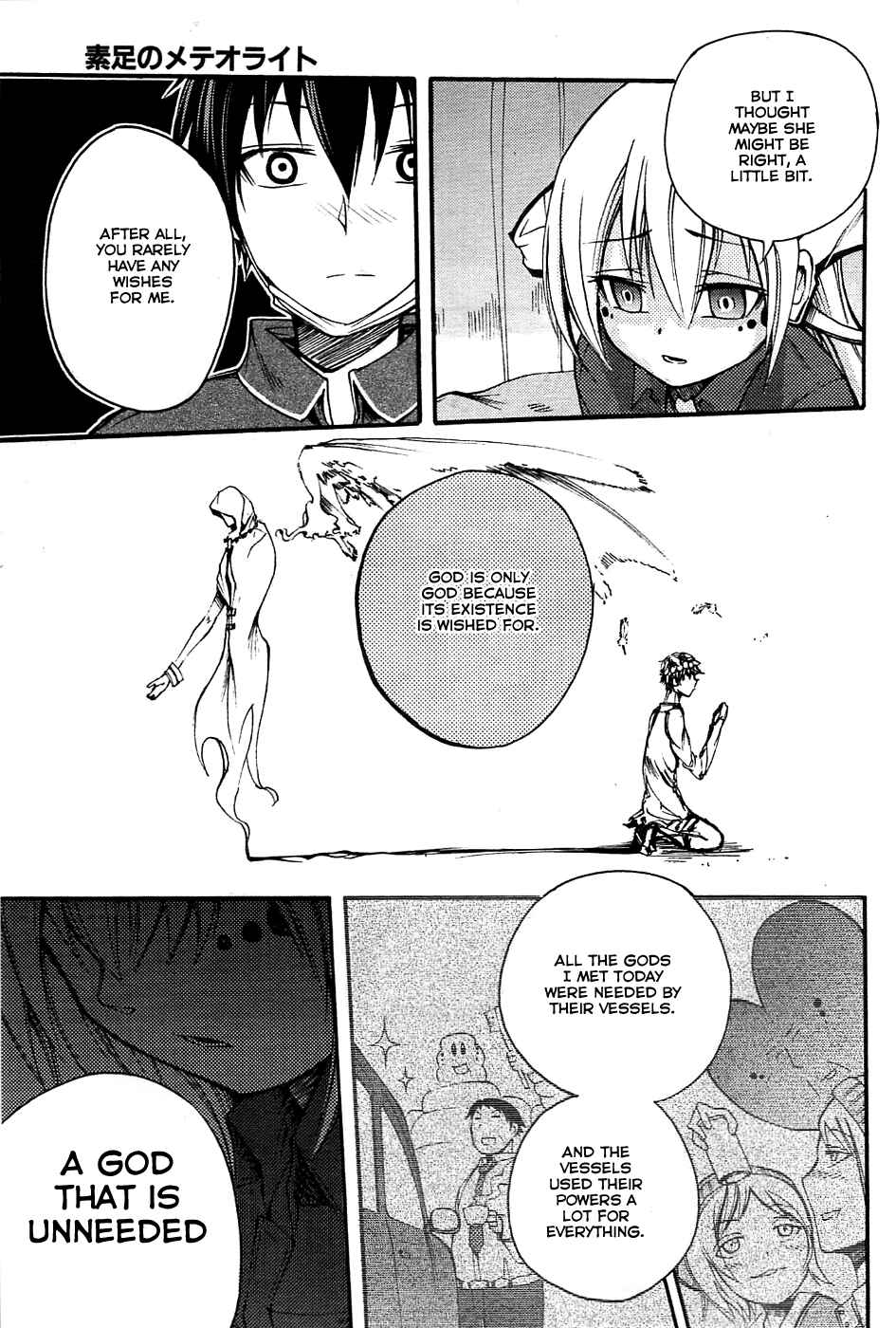 Page 35 Chapter 5 Meteorite of Bare Foot