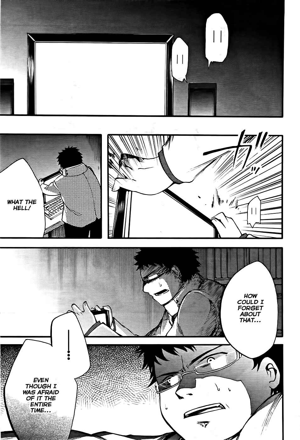 Page 45 Chapter 5 Meteorite of Bare Foot