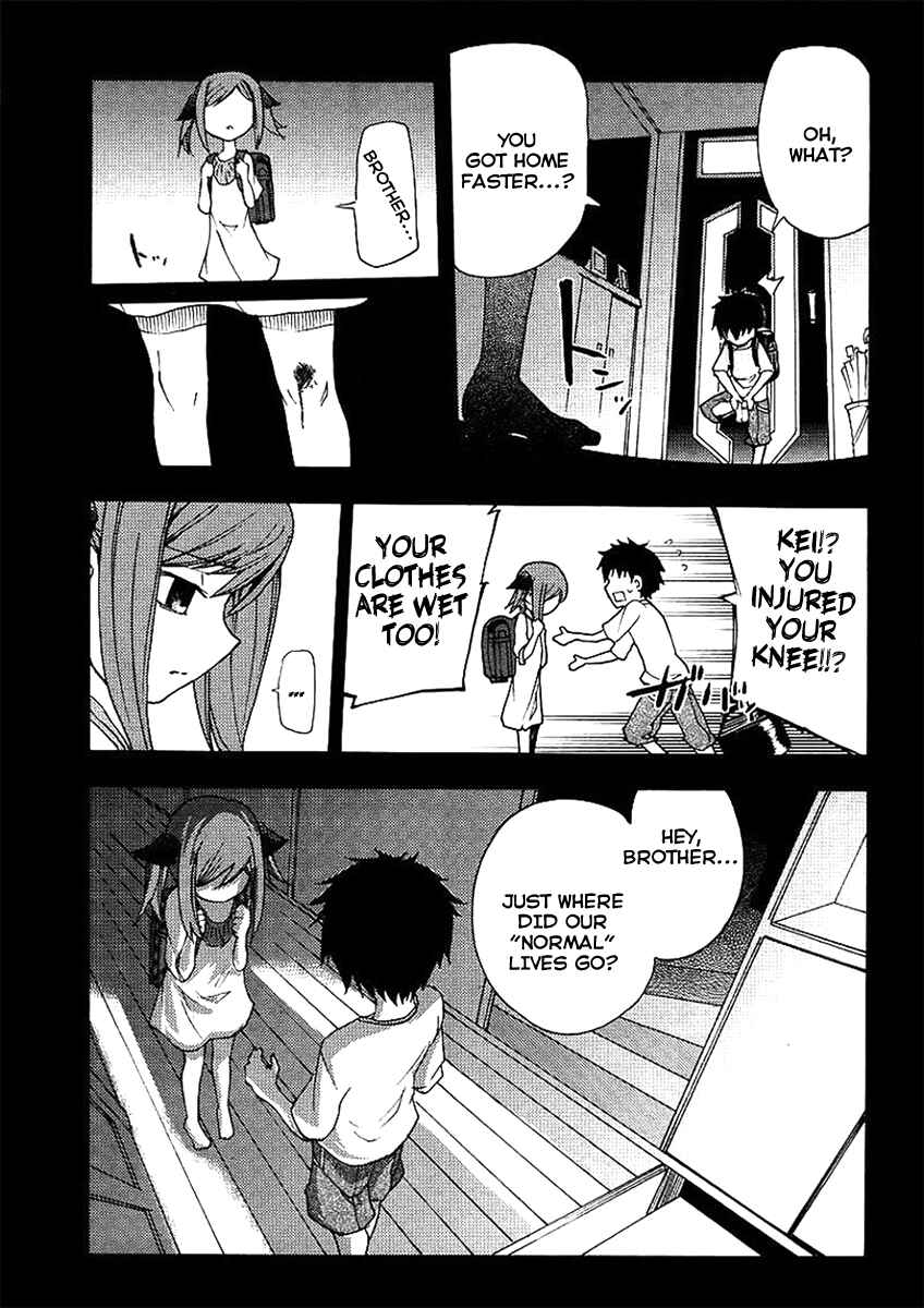 Page 13 Chapter 18 Meteorite of Bare Foot