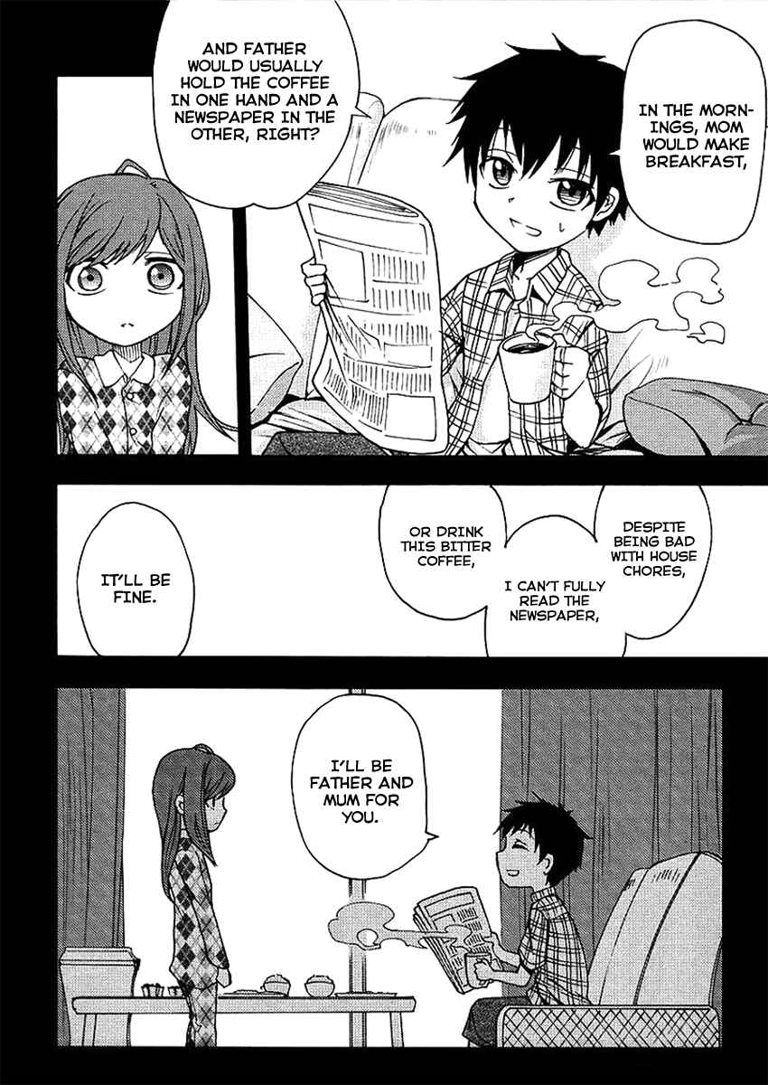 Page 16 Chapter 18 Meteorite of Bare Foot