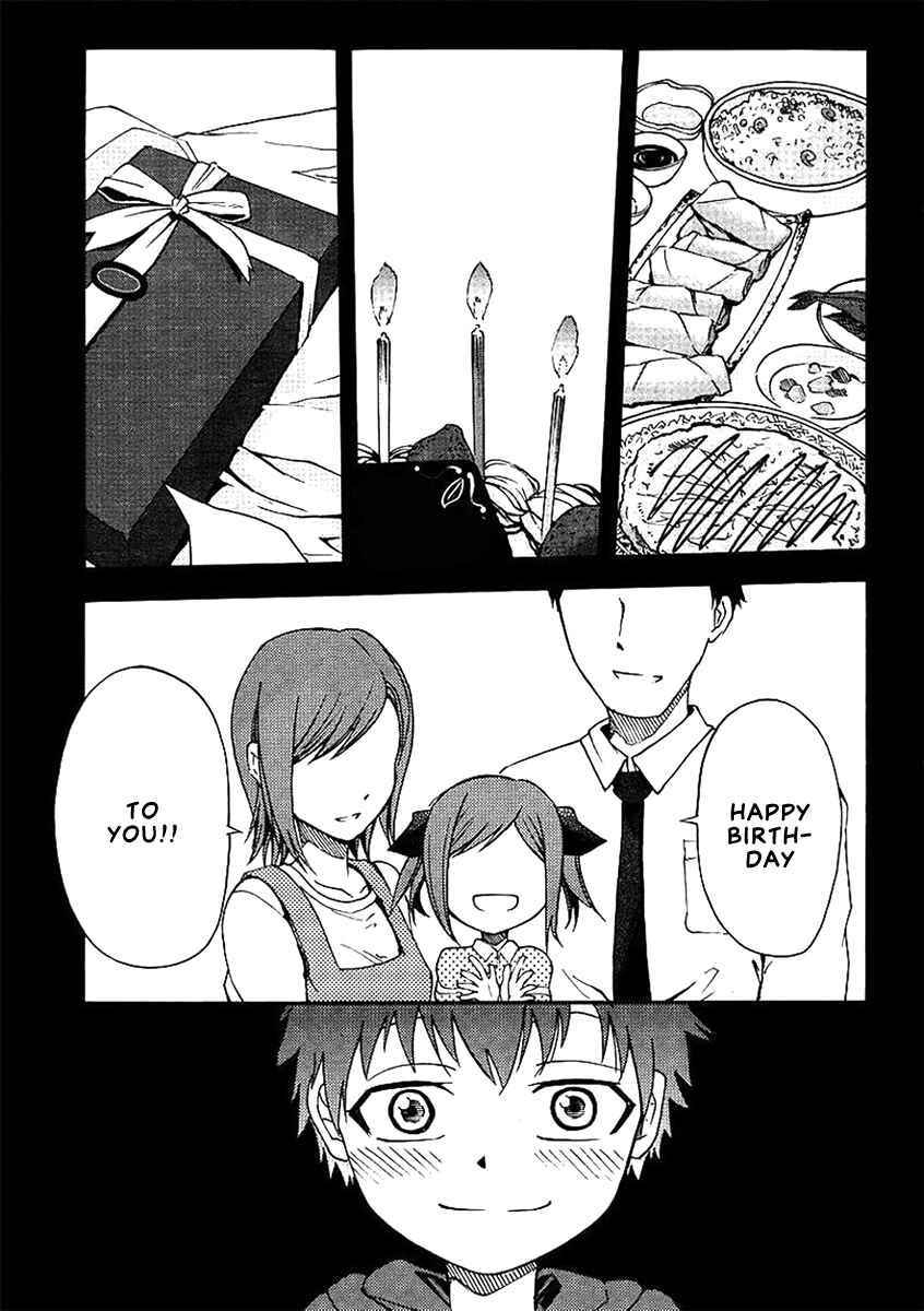 Page 3 Chapter 18 Meteorite of Bare Foot