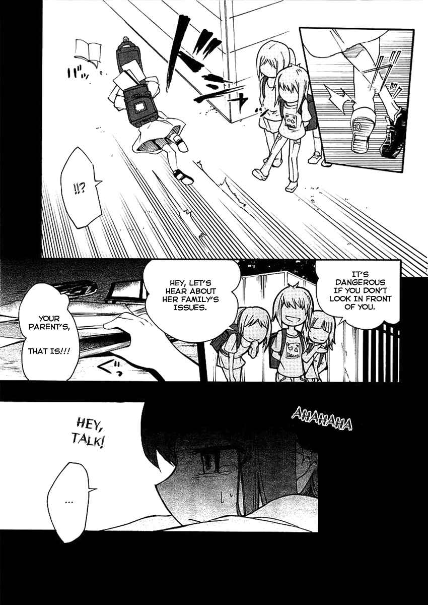 Page 9 Chapter 18 Meteorite of Bare Foot