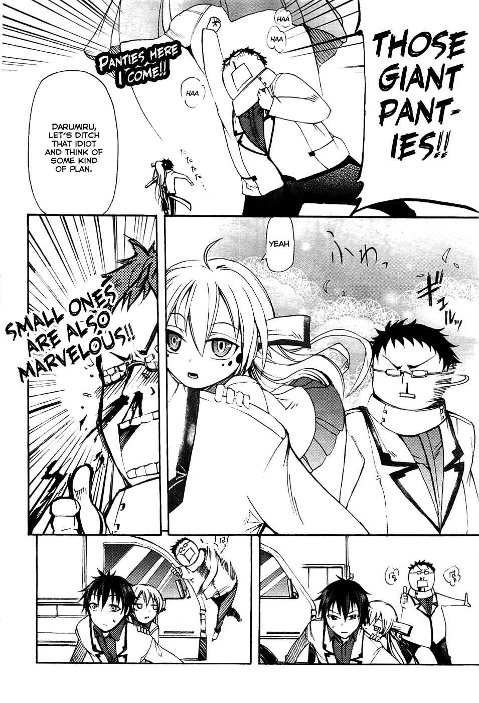 Page 10 Chapter 4 Meteorite of Bare Foot