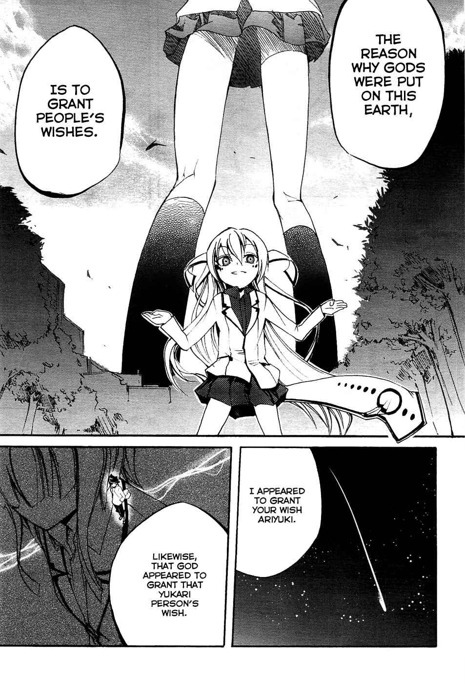 Page 13 Chapter 4 Meteorite of Bare Foot