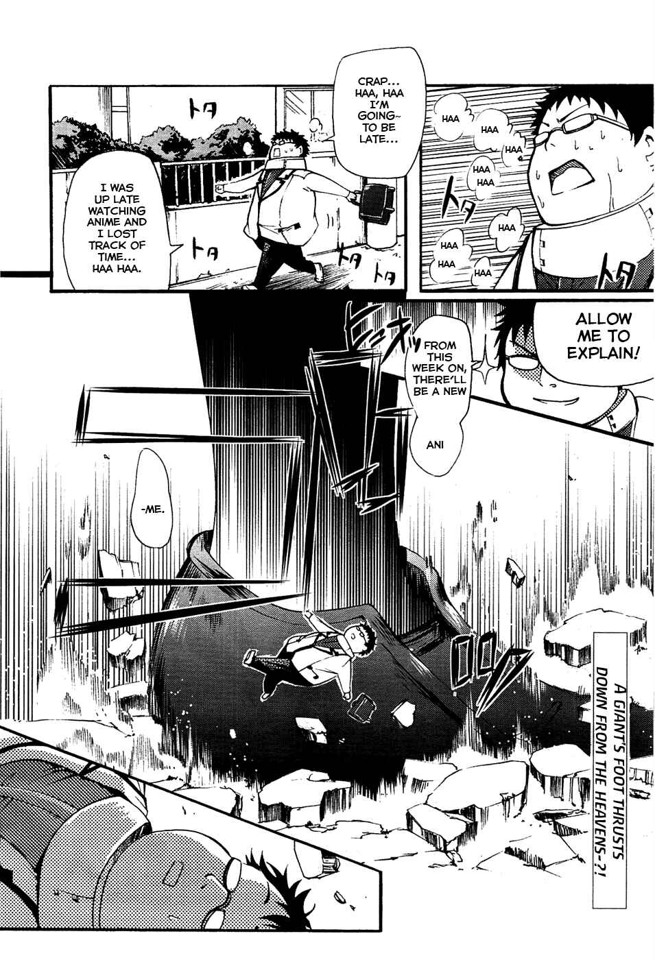 Page 2 Chapter 4 Meteorite of Bare Foot