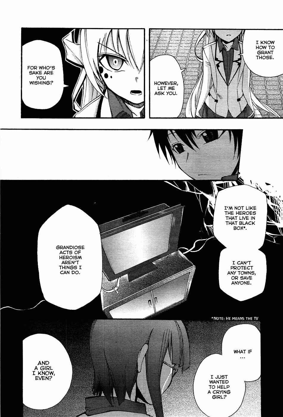 Page 20 Chapter 4 Meteorite of Bare Foot