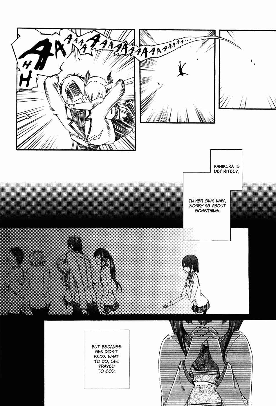 Page 24 Chapter 4 Meteorite of Bare Foot
