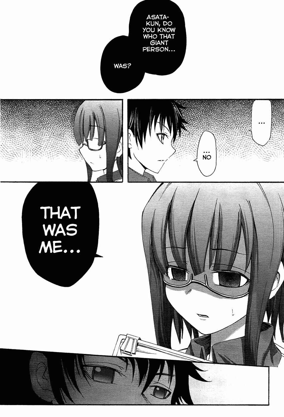 Page 35 Chapter 4 Meteorite of Bare Foot