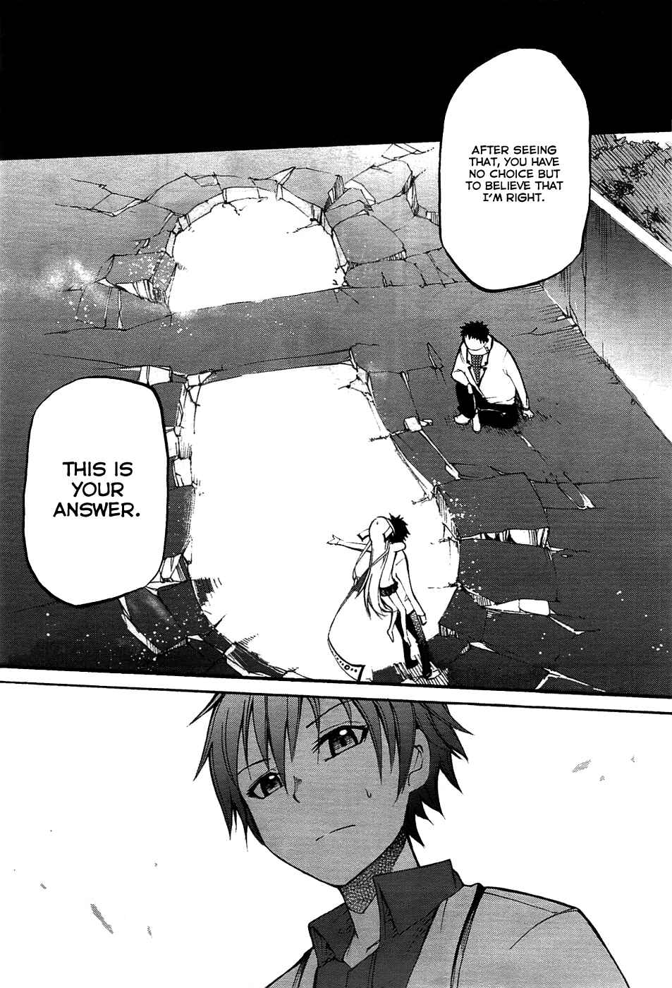 Page 7 Chapter 4 Meteorite of Bare Foot