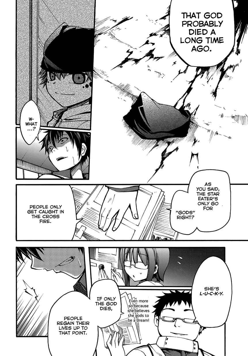 Page 12 Chapter 6 Meteorite of Bare Foot