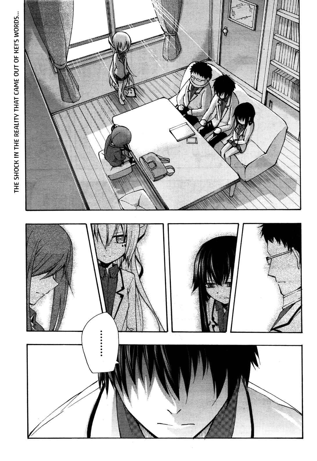 Page 1 Chapter 19 Meteorite of Bare Foot