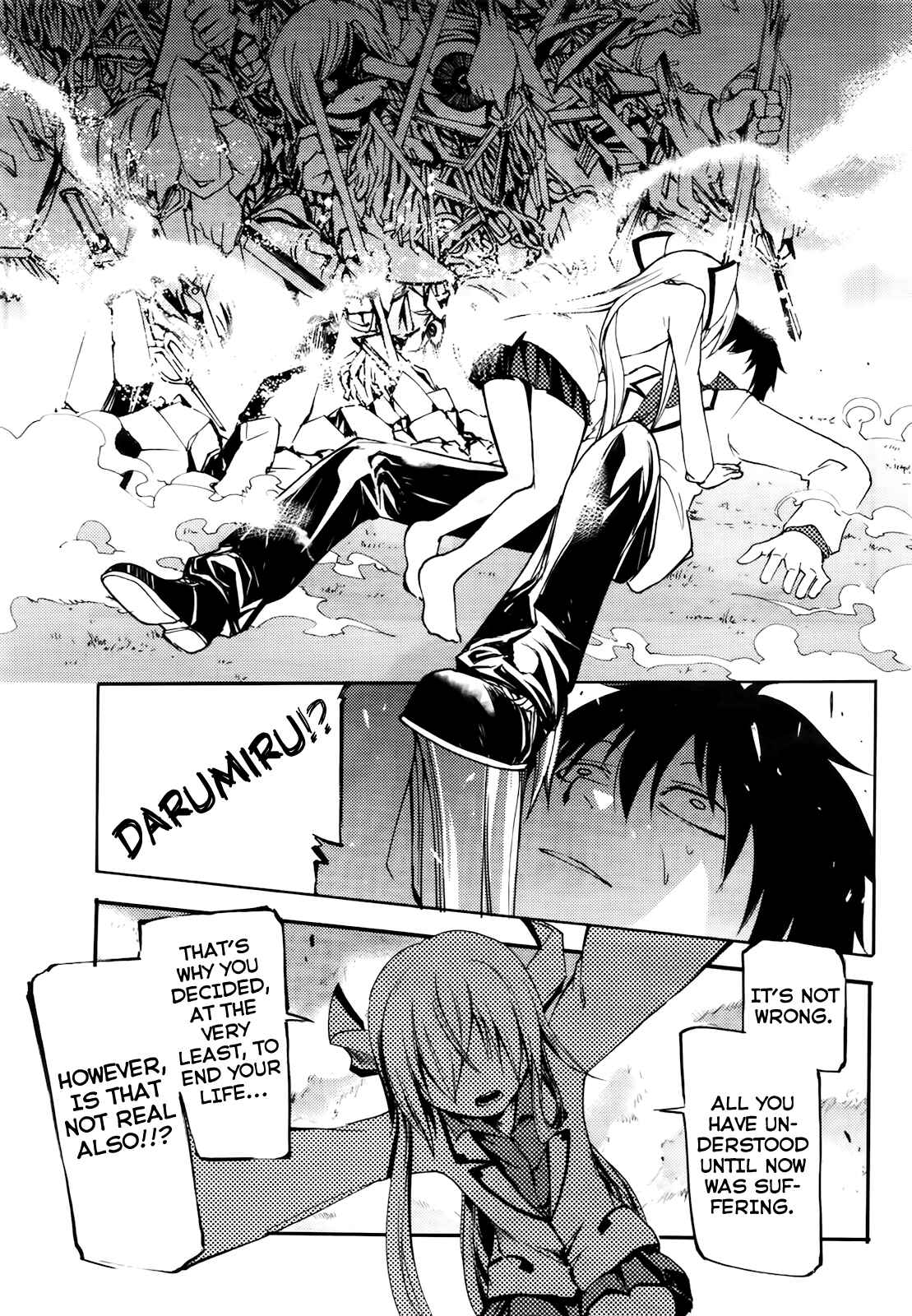 Page 17 Chapter 19 Meteorite of Bare Foot