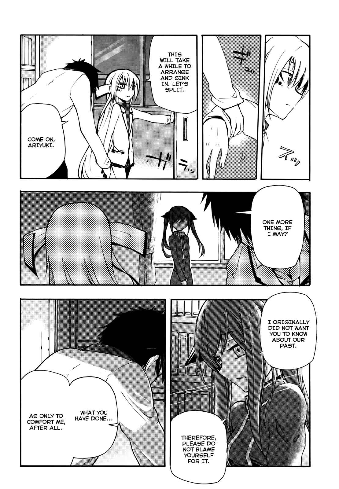 Page 2 Chapter 19 Meteorite of Bare Foot
