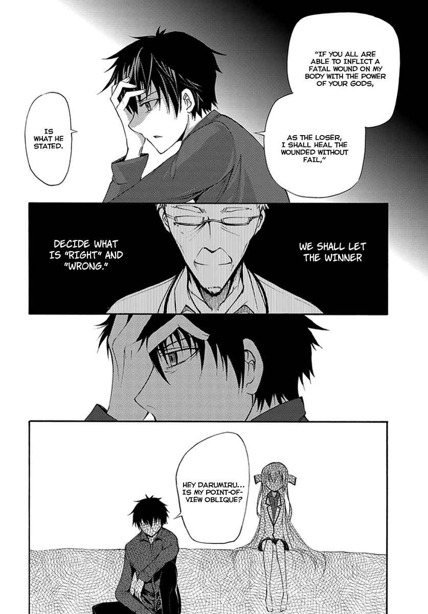 Page 14 Chapter 14 Meteorite of Bare Foot