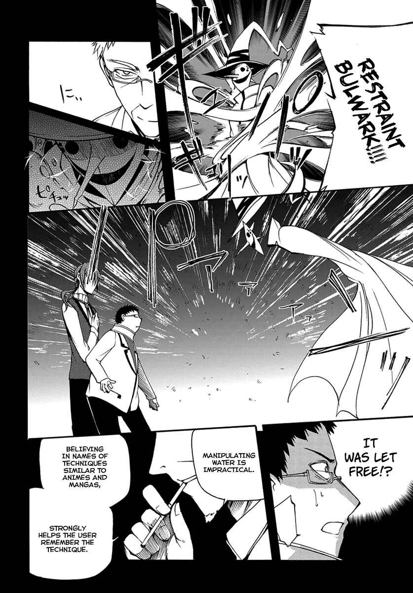 Page 20 Chapter 15 Meteorite of Bare Foot