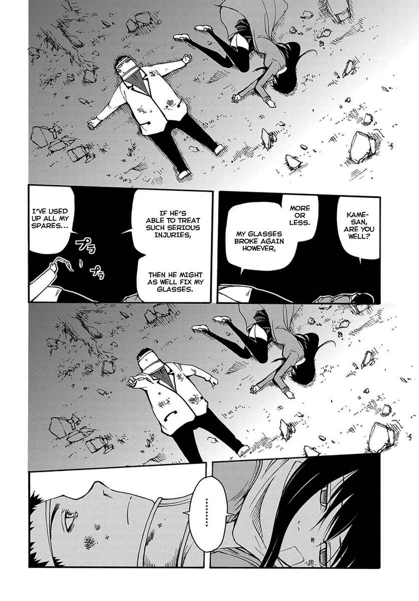 Page 34 Chapter 15 Meteorite of Bare Foot