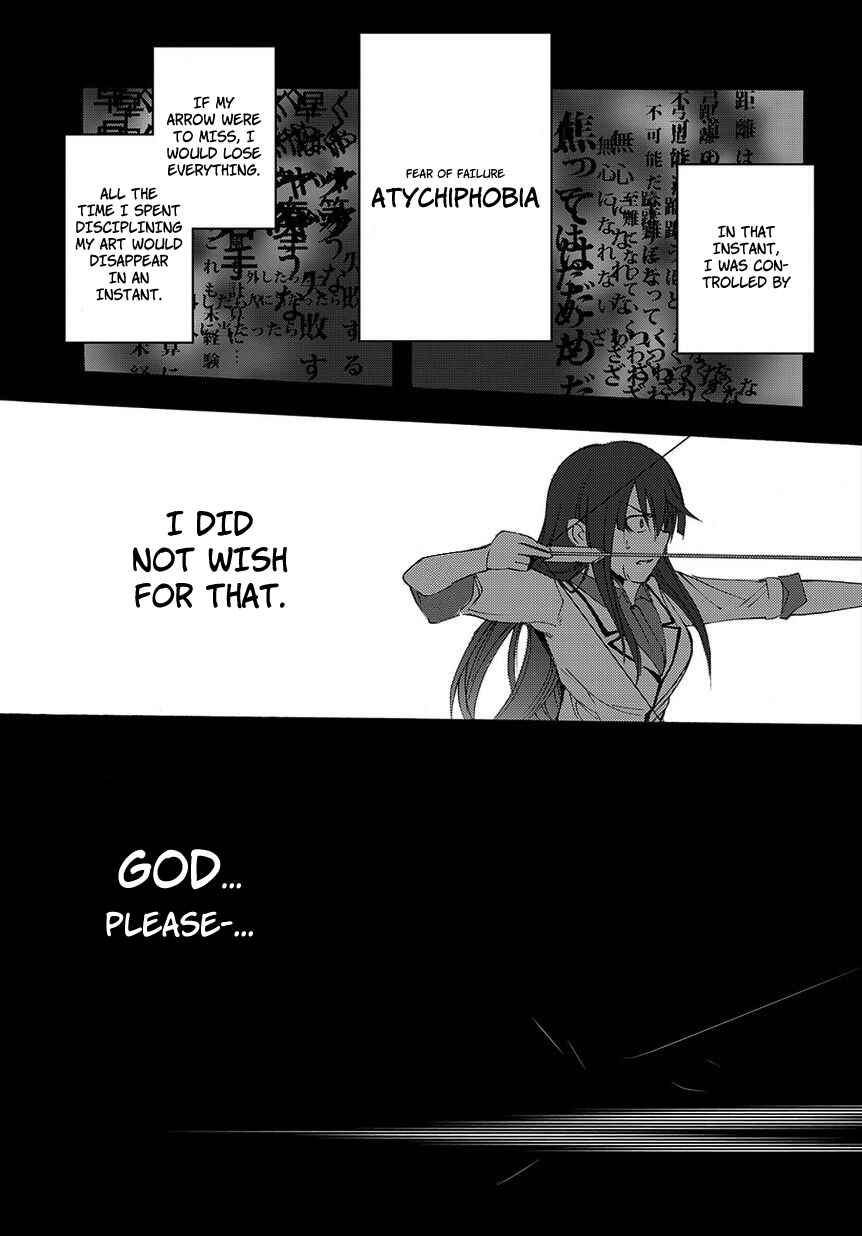 Page 11 Chapter 9 Meteorite of Bare Foot