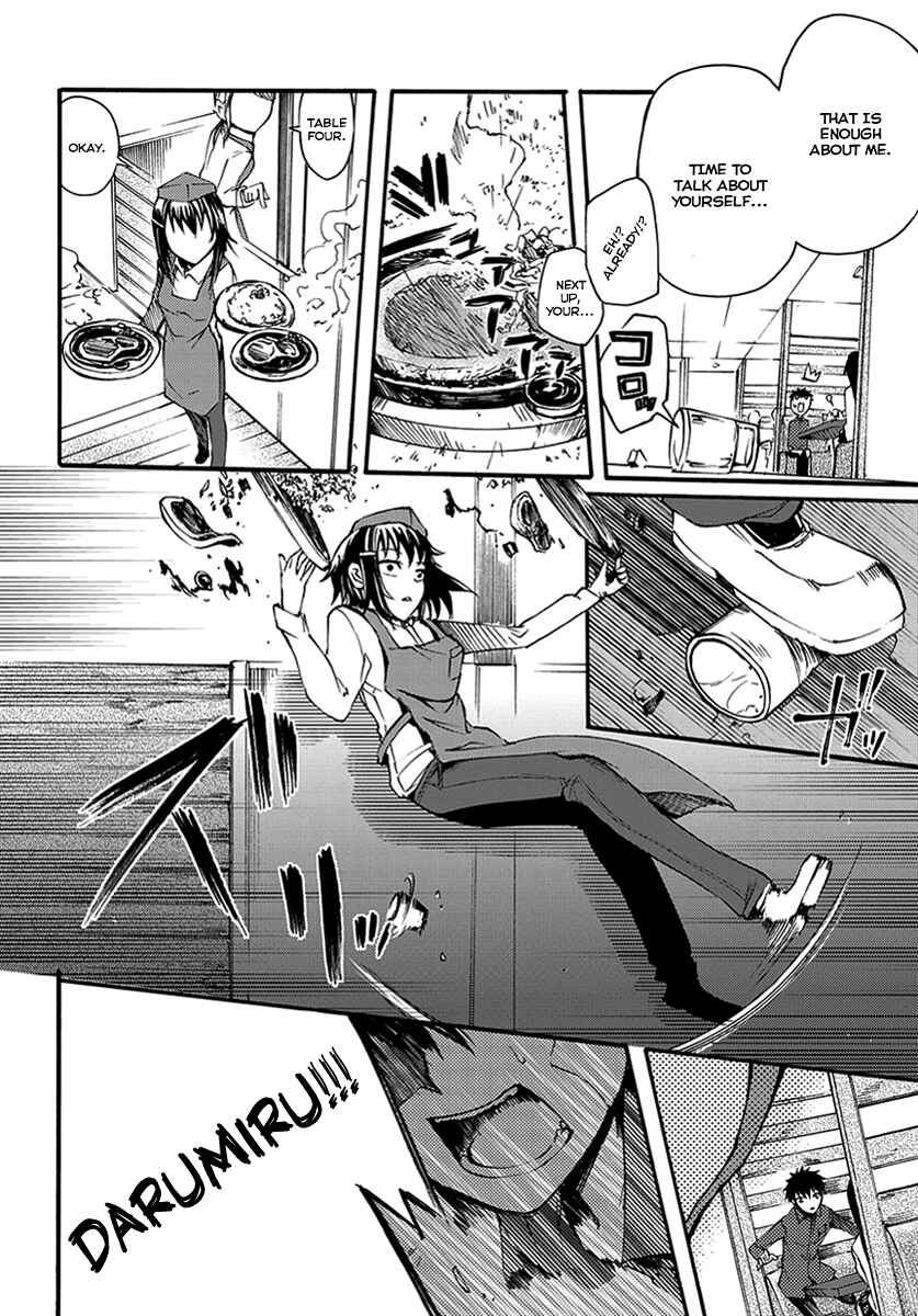 Page 14 Chapter 9 Meteorite of Bare Foot