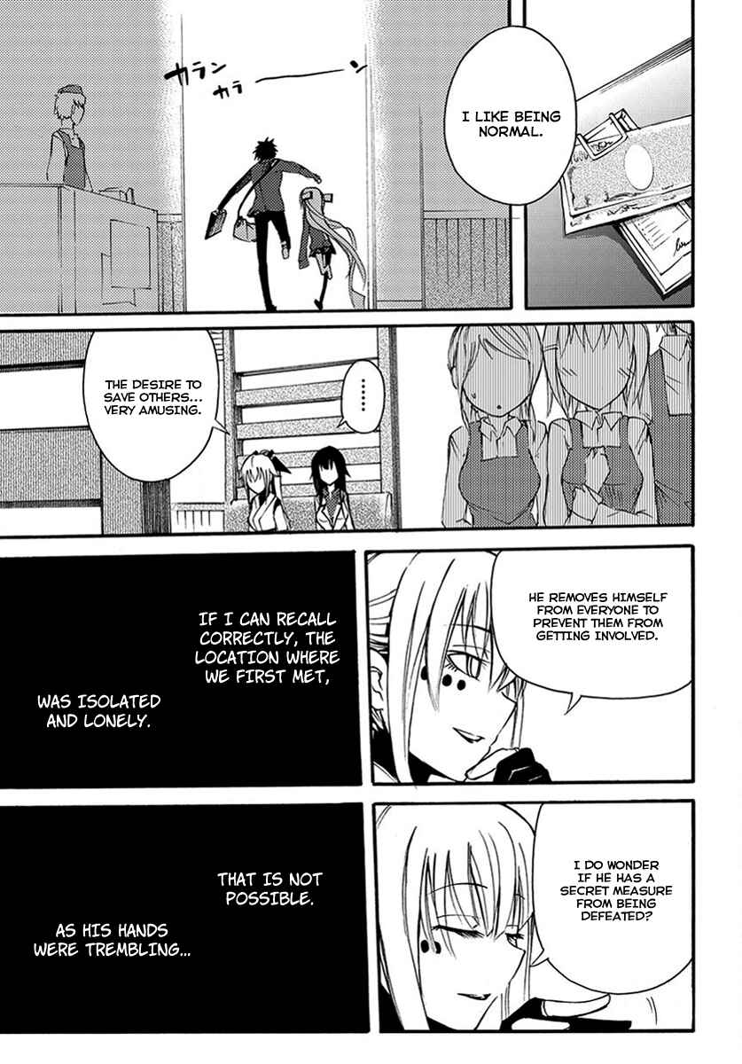Page 17 Chapter 9 Meteorite of Bare Foot