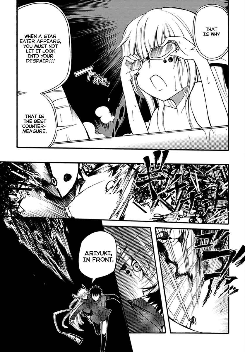 Page 23 Chapter 9 Meteorite of Bare Foot