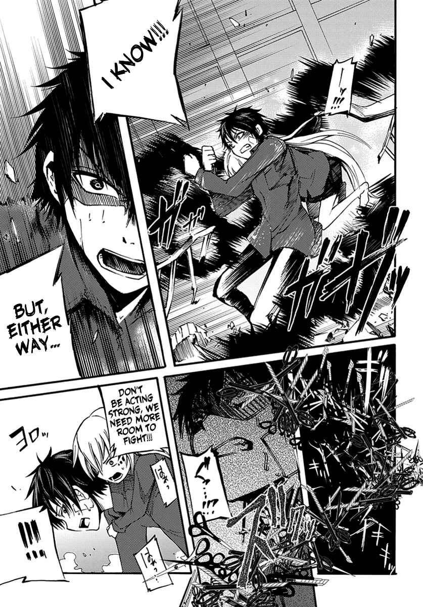 Page 27 Chapter 9 Meteorite of Bare Foot