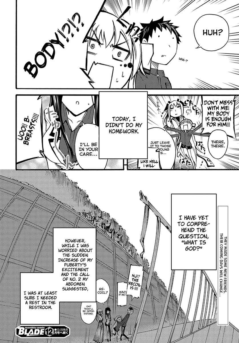 Page 39 Chapter 9 Meteorite of Bare Foot