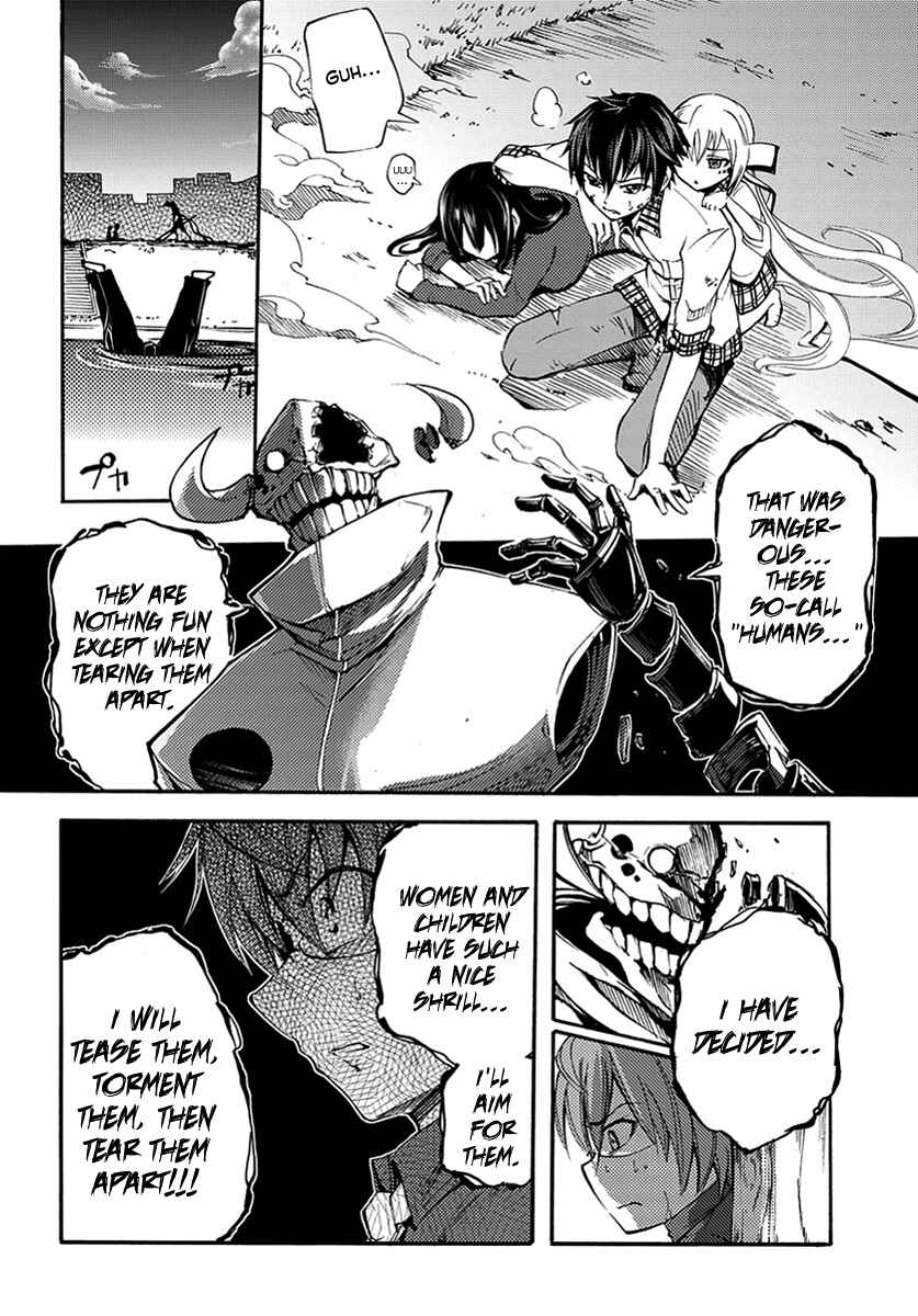 Page 10 Chapter 12 Meteorite of Bare Foot