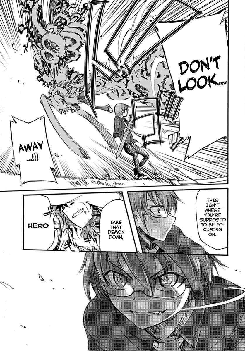 Page 21 Chapter 12 Meteorite of Bare Foot