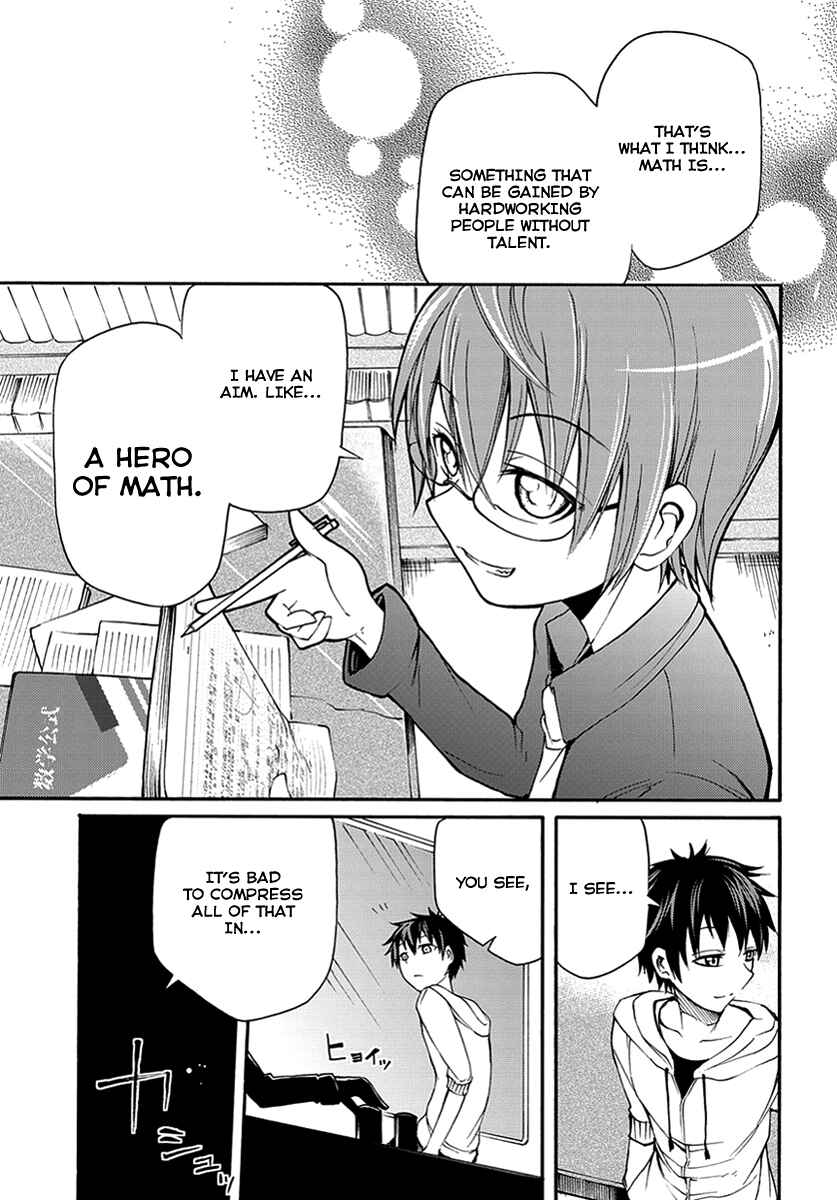 Page 30 Chapter 12 Meteorite of Bare Foot