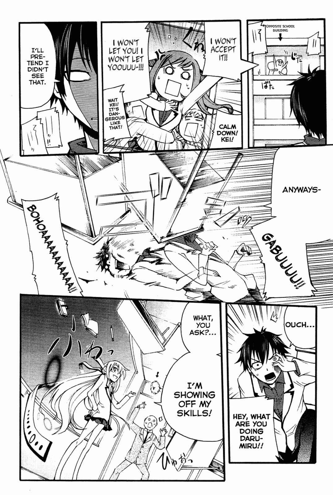 Page 20 Chapter 3 Meteorite of Bare Foot